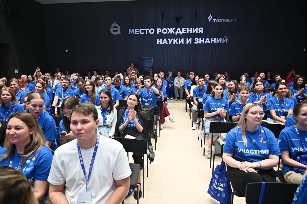 Завершился Первый Всероссийский педагогический кейс-чемпионат