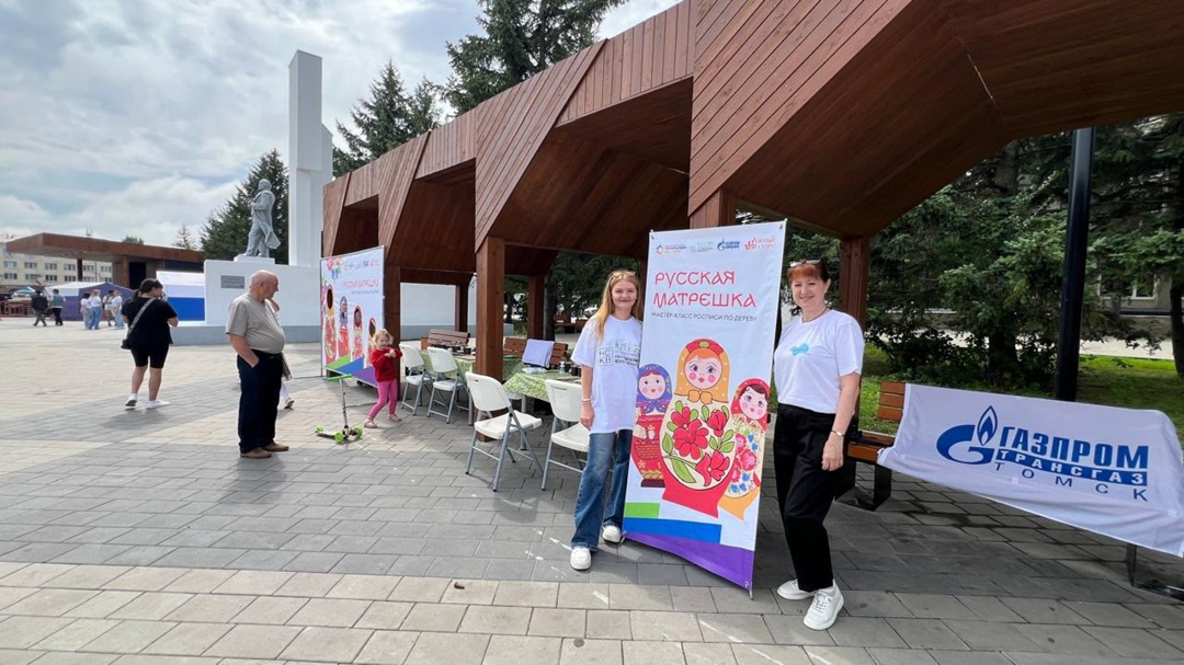 Газопереработчики Амурского ГПЗ, а также представители других компаний Группы «Газпром», приняли участие в фестивале национальных культур в Свободном