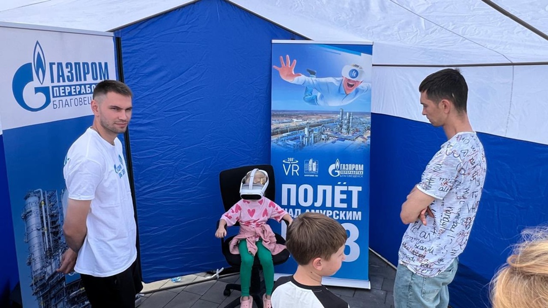 Газопереработчики Амурского ГПЗ, а также представители других компаний Группы «Газпром», приняли участие в фестивале национальных культур в Свободном