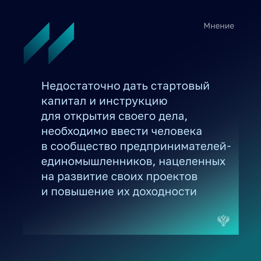 Ярослав Нилов, председатель Комитета Государственной Думы по труду, социальной политике и делам ветеранов, отмечает, что социальный контракт – это мера…