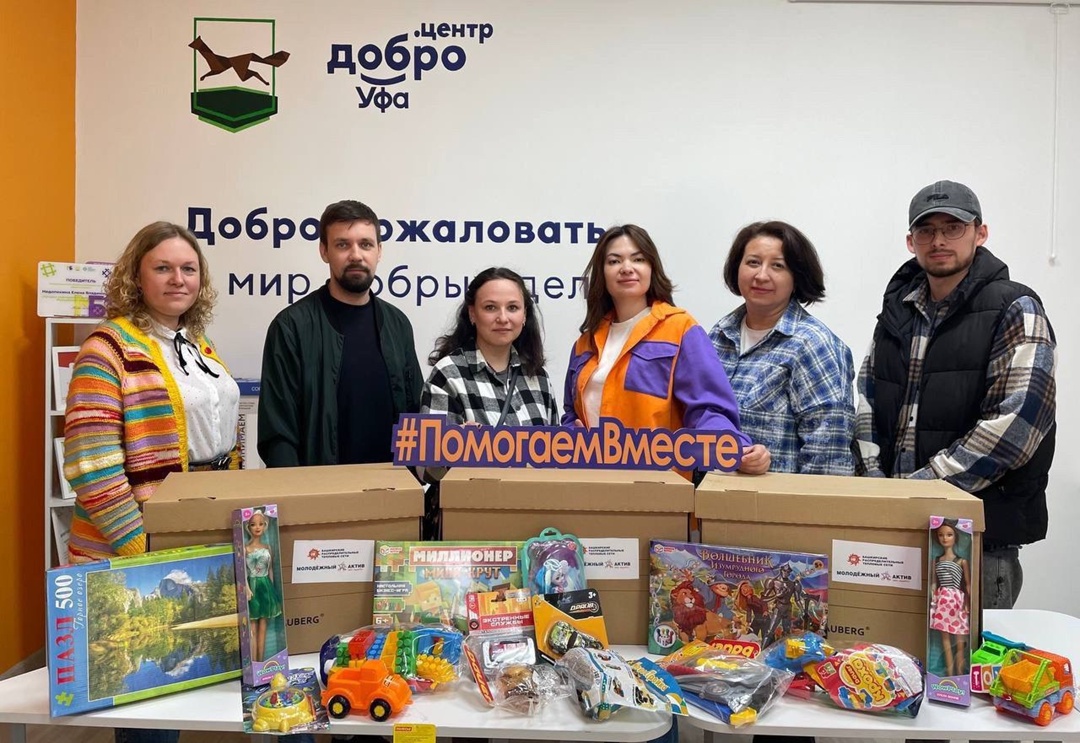 Дмитрий Чернышенко: За полгода мероприятия федерального проекта «Мы вместе» охватили более 19,8 млн участников