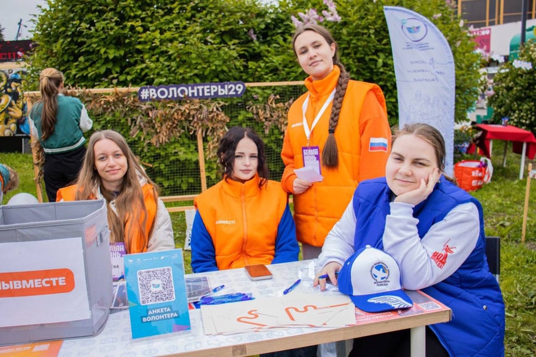 Дмитрий Чернышенко: За полгода мероприятия федерального проекта «Мы вместе» охватили более 19,8 млн участников