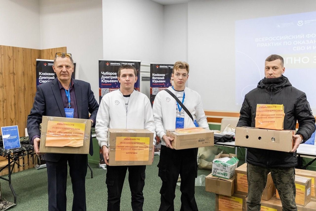 Дмитрий Чернышенко: За полгода мероприятия федерального проекта «Мы вместе» охватили более 19,8 млн участников