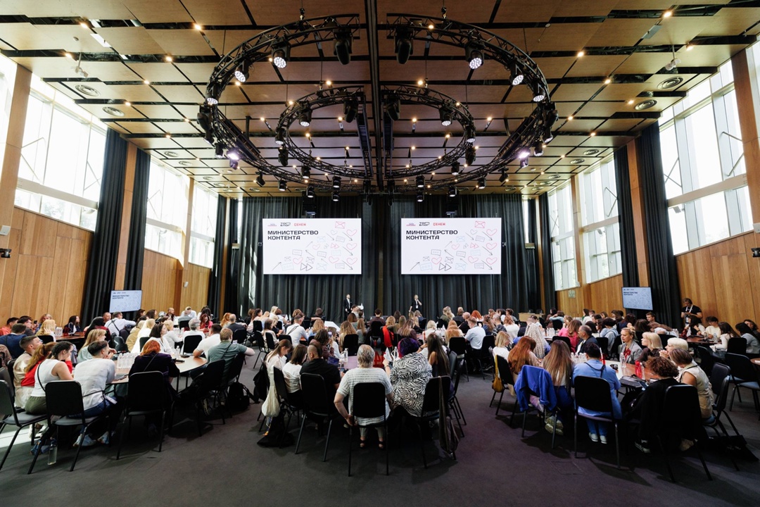 Завершился командный модуль трека «Министерство контента» проекта ТопБЛОГ