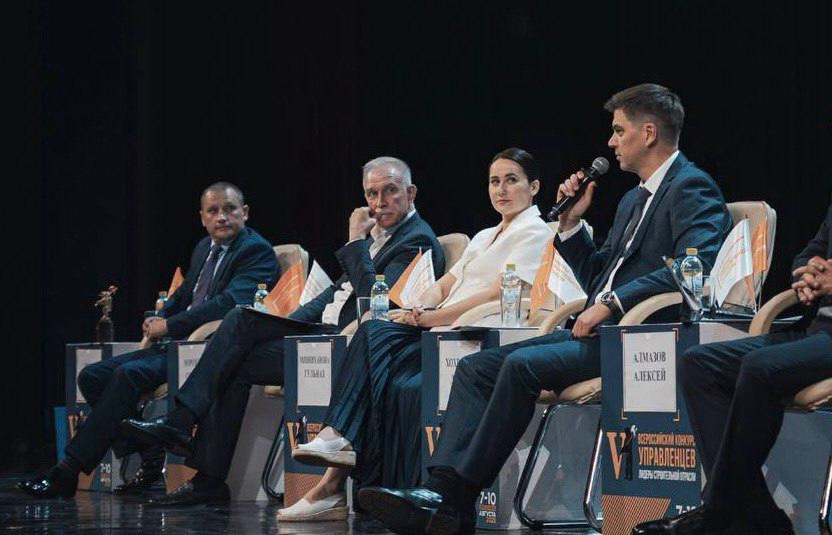 В Ярославле определили 30 победителей V сезона Всероссийского конкурса «Лидеры строительной отрасли»