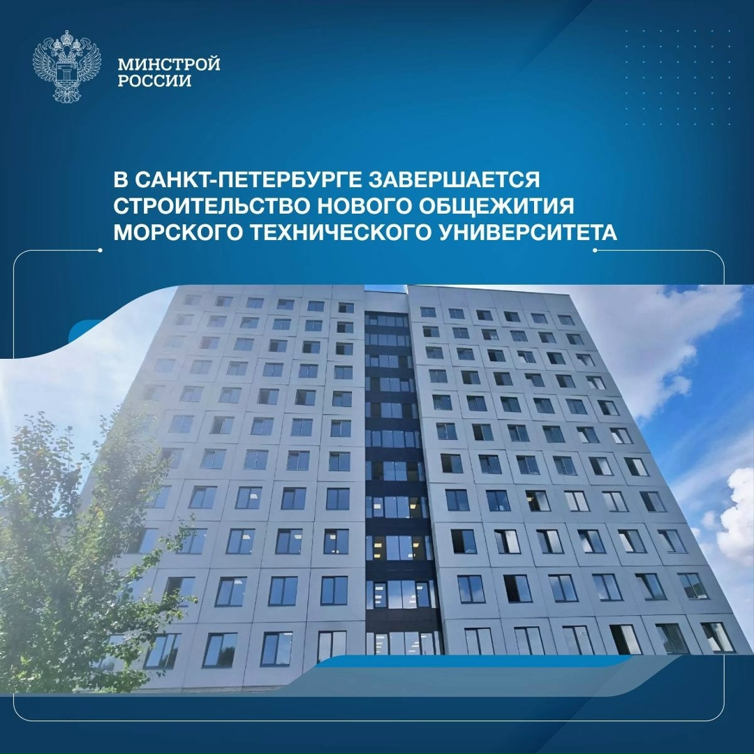 Сегодня Санкт-Петербургский государственный морской технический университет является ведущим центром передовых научно-технических и образовательных технологий