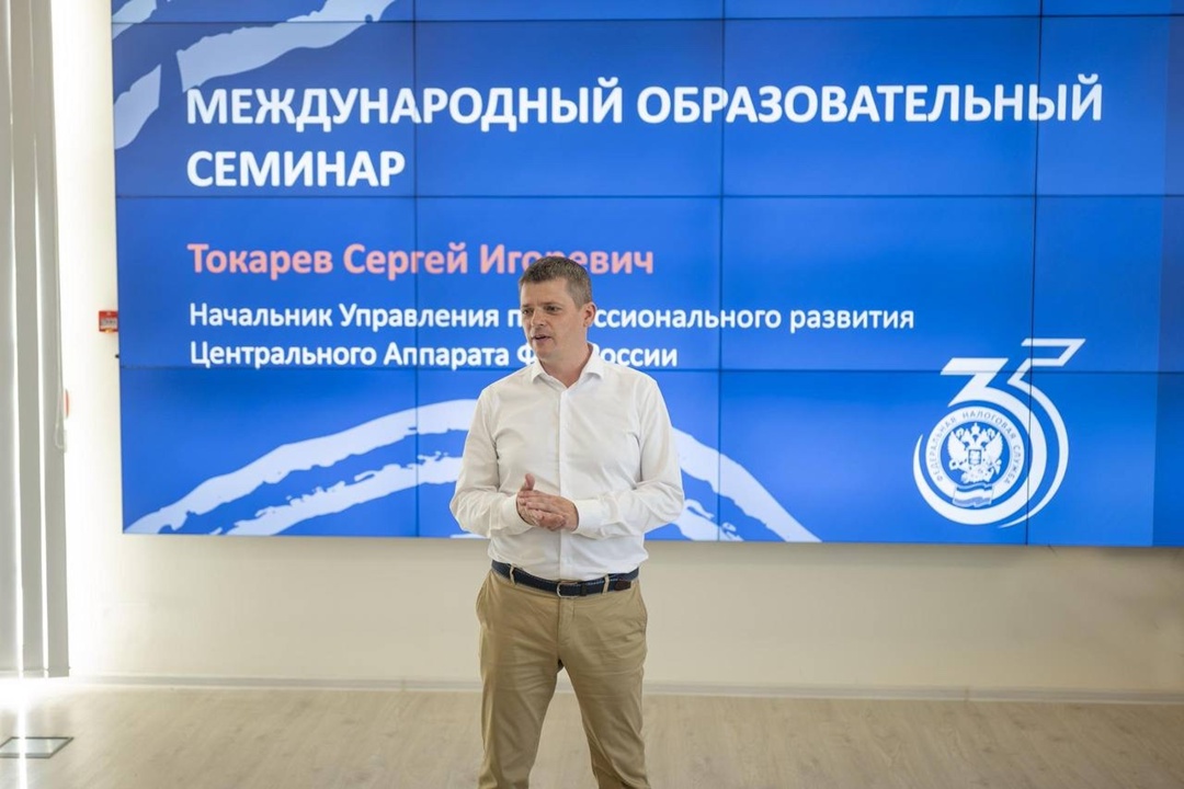 Проводим образовательные программы для сотрудников Налогового комитета Республики Узбекистан