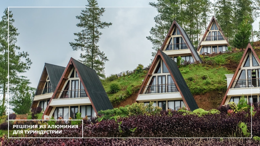 Всем нам хочется отдохнуть в отпуске так, чтобы не было мучительно больно за потраченные деньги