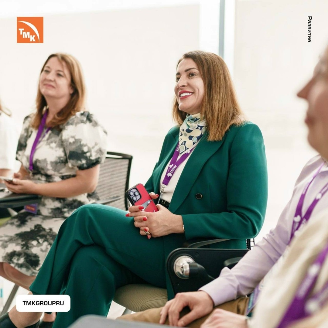 Технологии + HR: ТМК делится опытом цифровой трансформации