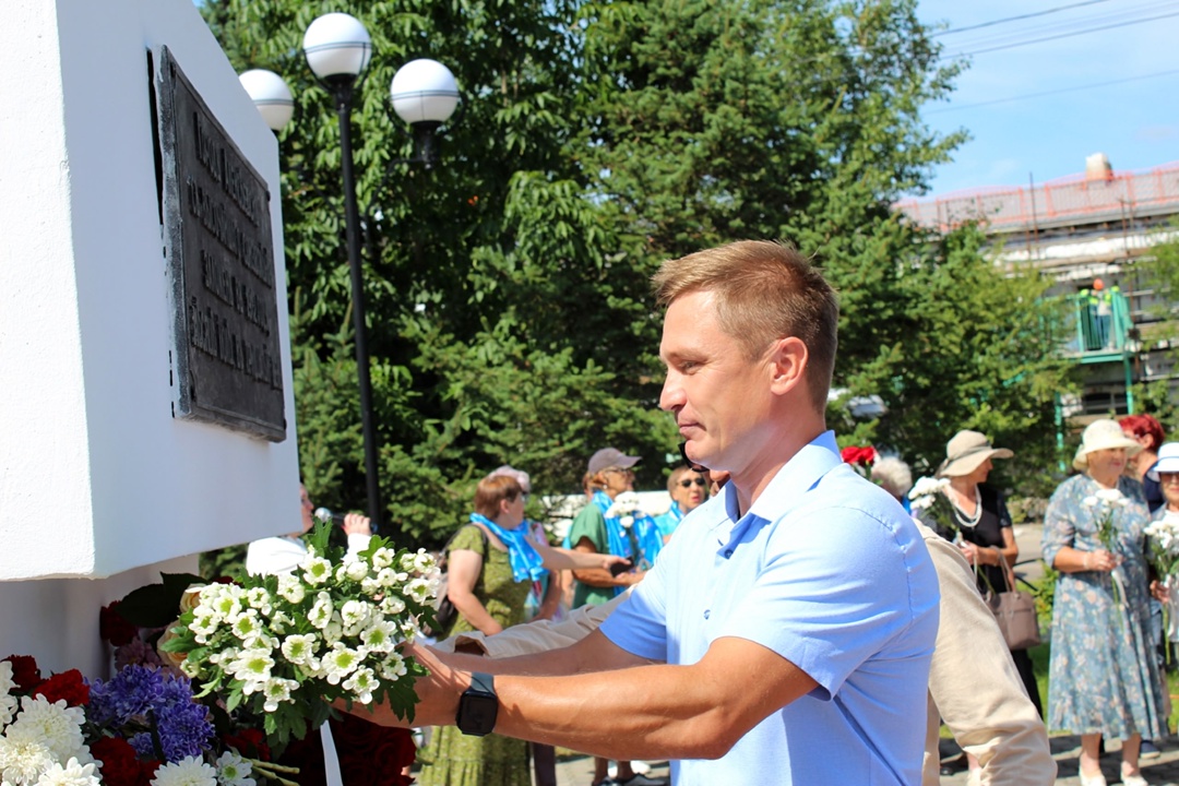 Амурские газопереработчики поздравили Свободный с днем города
