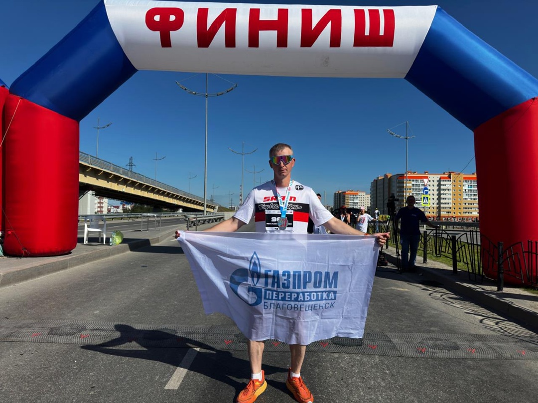 В День физкультурника работник компании «Газпром переработка Благовещенск» принял участие в «Ямальском марафоне»