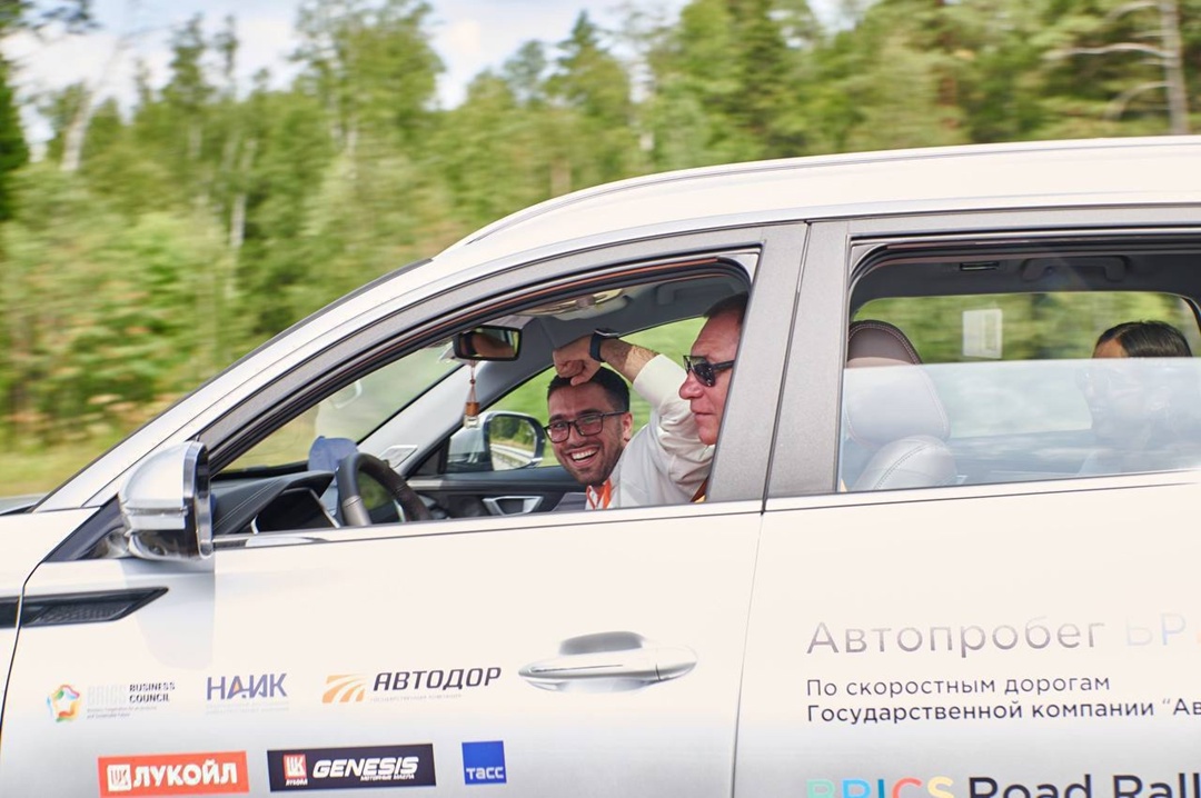 Международный автопробег БРИКС: бизнес-трек