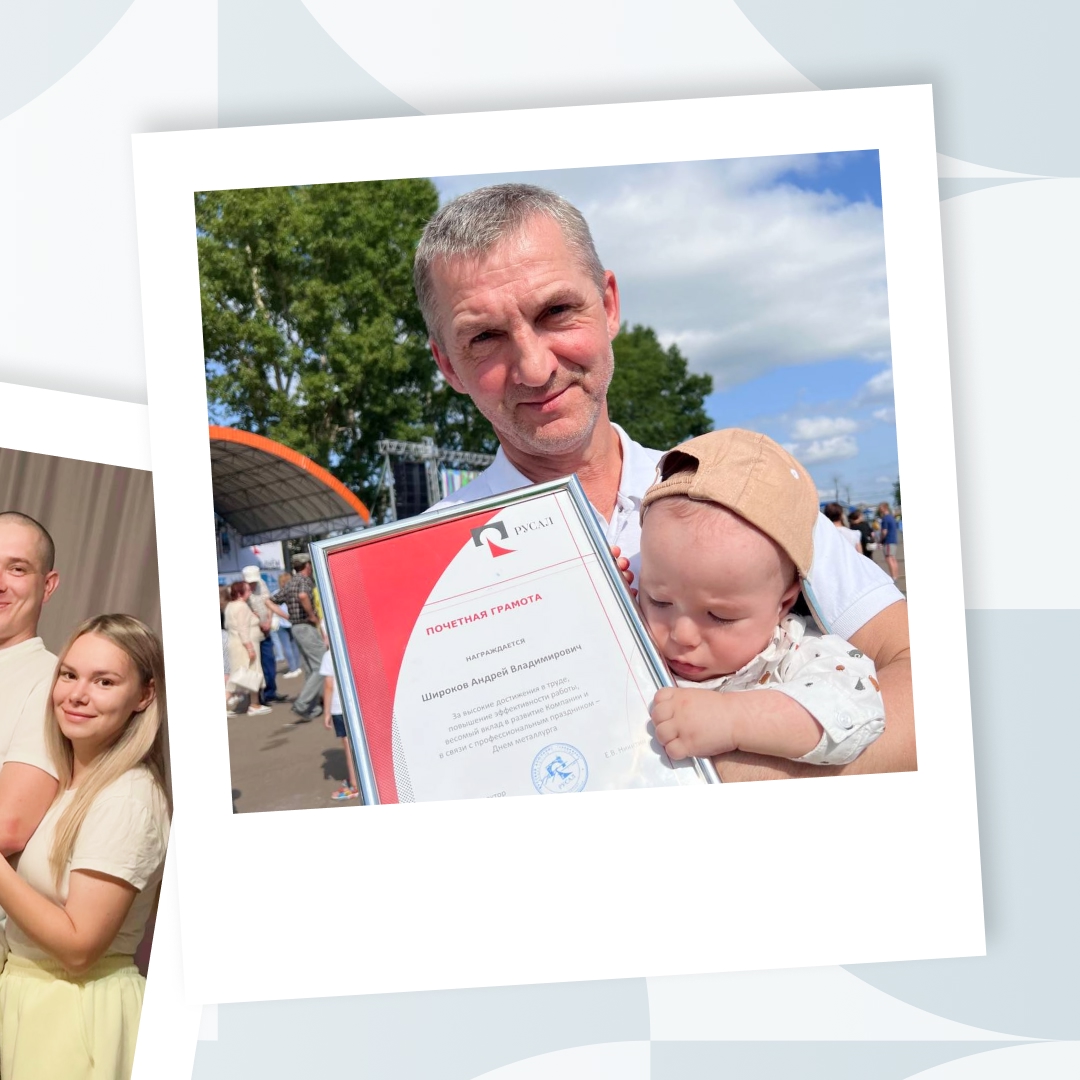 Династии в любом деле вызывают уважение