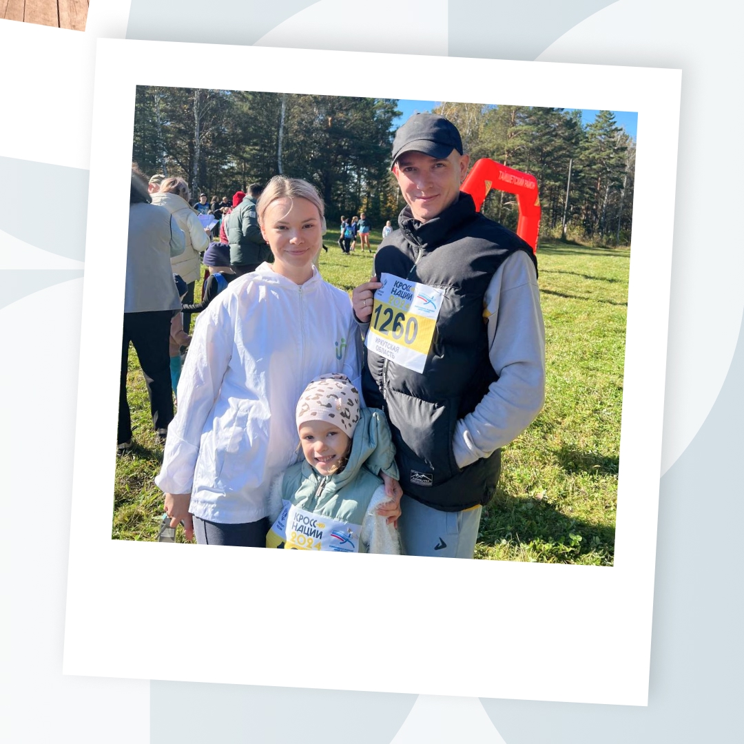 Династии в любом деле вызывают уважение