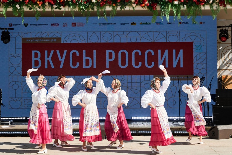 Вокруг страны за 11 дней: чем удивит москвичей и гостей столицы гастрофестиваль «Вкусы России»