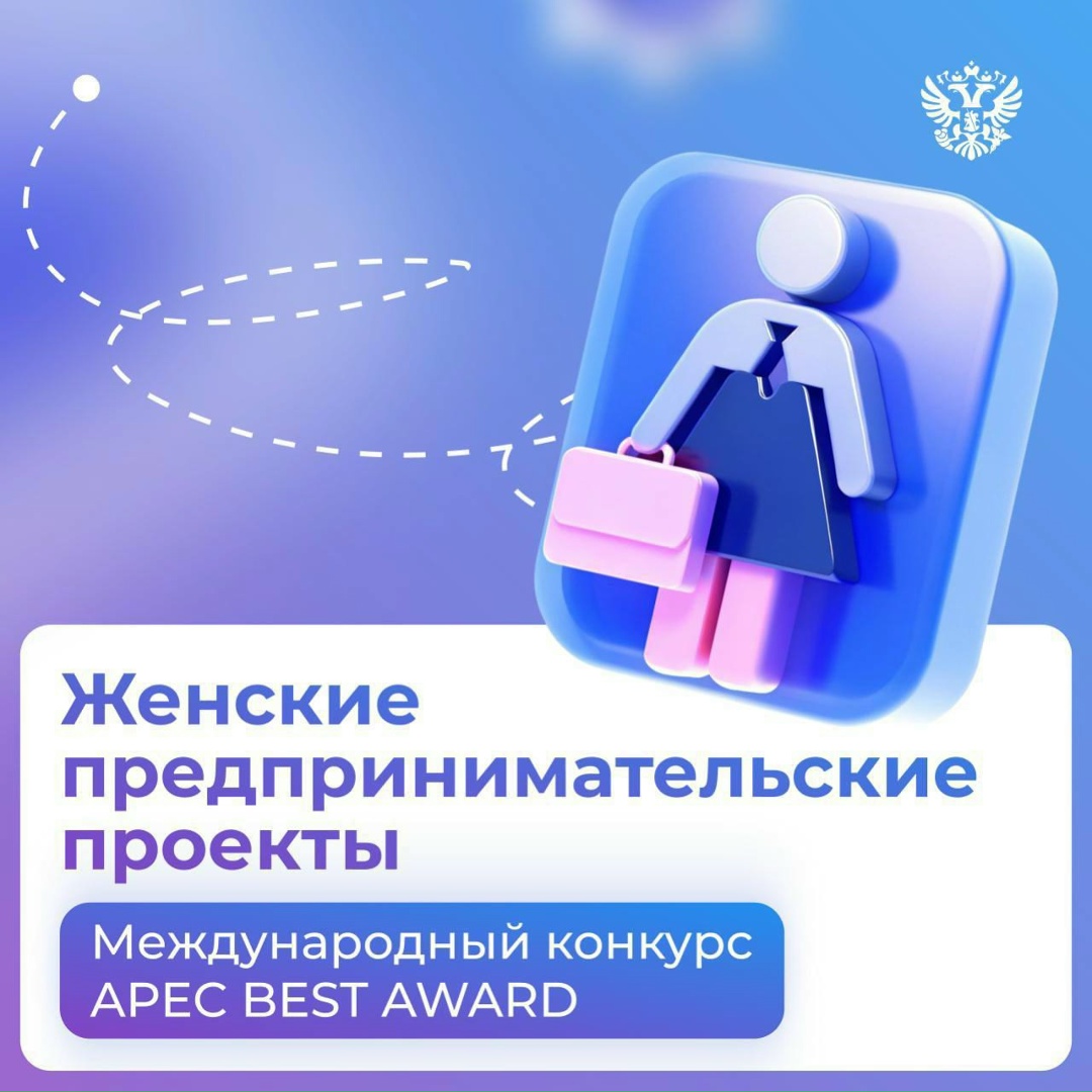 И коня на скаку остановит, и в горящую избу войдёт, и международный конкурс выиграет