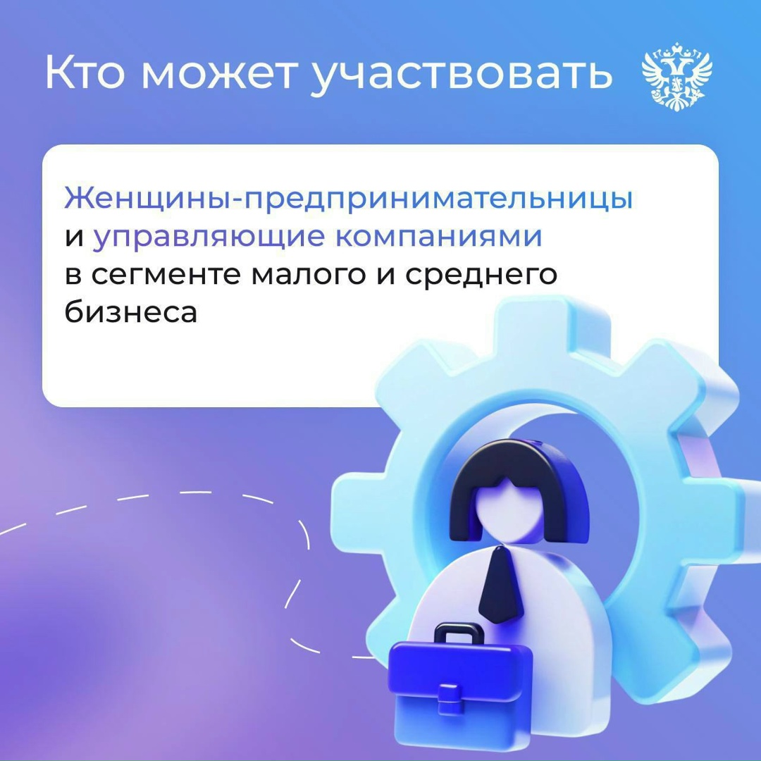 И коня на скаку остановит, и в горящую избу войдёт, и международный конкурс выиграет