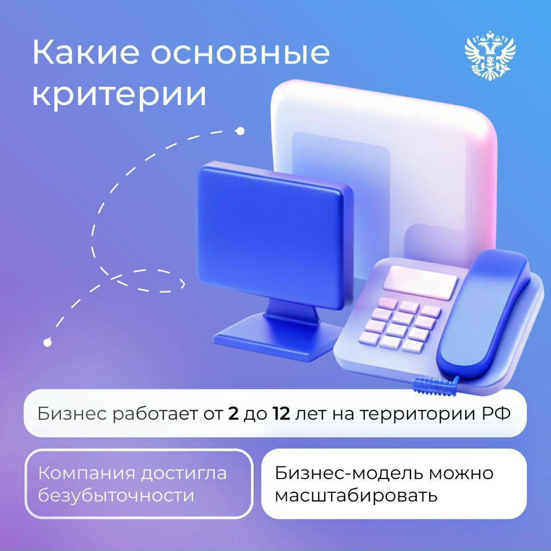 И коня на скаку остановит, и в горящую избу войдёт, и международный конкурс выиграет