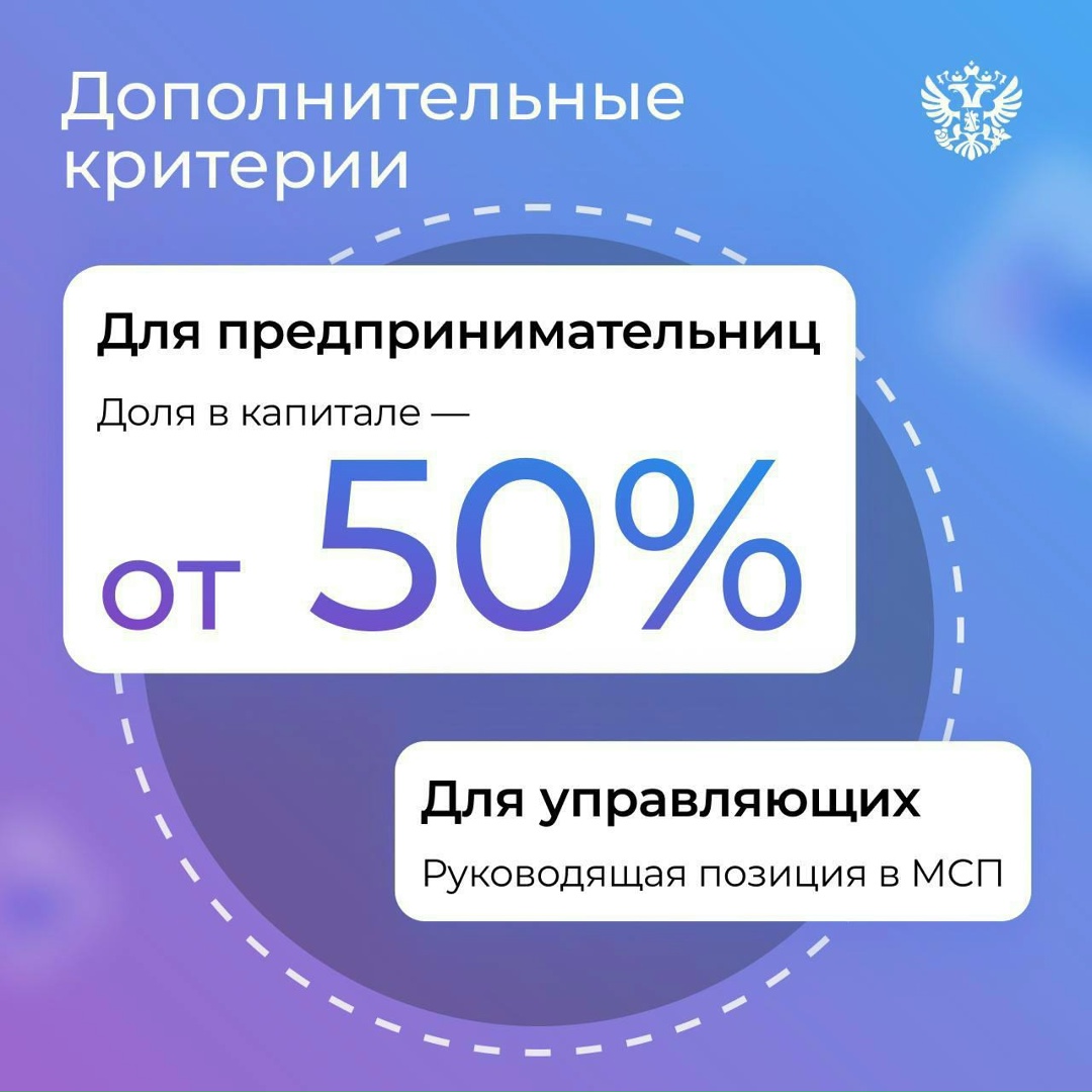 И коня на скаку остановит, и в горящую избу войдёт, и международный конкурс выиграет