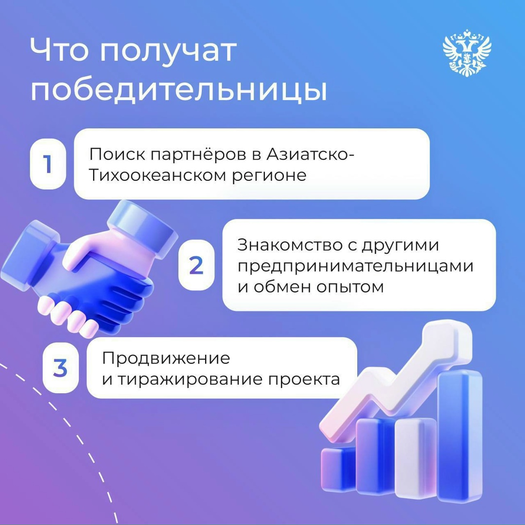 И коня на скаку остановит, и в горящую избу войдёт, и международный конкурс выиграет