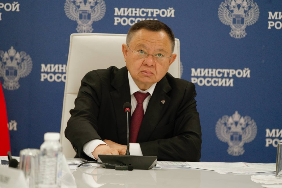 В Минстрое России под председательством Министра строительства и ЖКХ РФ Ирека Файзуллина прошло еженедельное совместное совещание с регионами и главными…