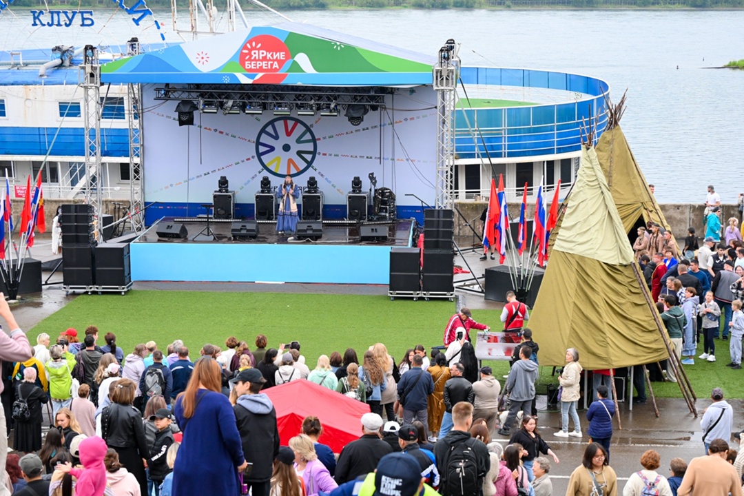 Субботний ливень не помешал отметить Международный день коренных народов мира