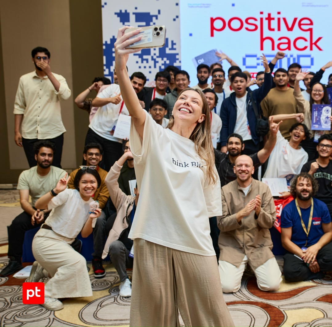 Мы подвели итоги второго международного интенсива по кибербезопасности — Positive Hack Camp 2025: