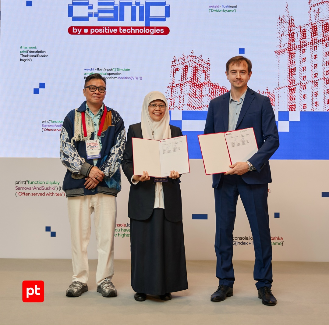 Мы подвели итоги второго международного интенсива по кибербезопасности — Positive Hack Camp 2025: