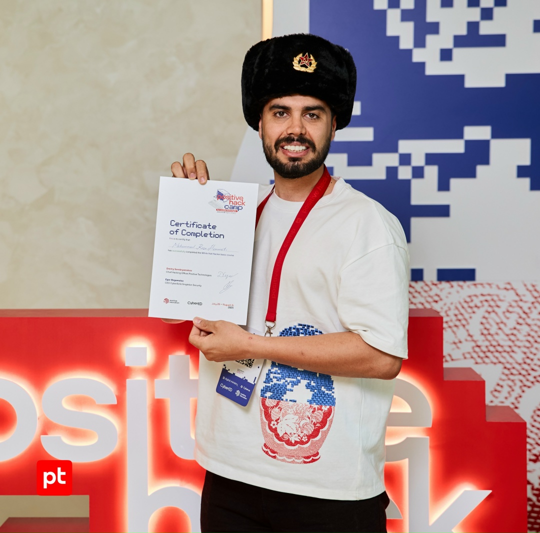 Мы подвели итоги второго международного интенсива по кибербезопасности — Positive Hack Camp 2025: