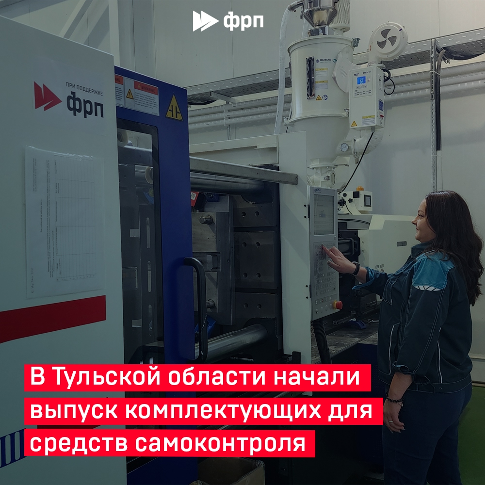 Сахар – под отечественным контролем