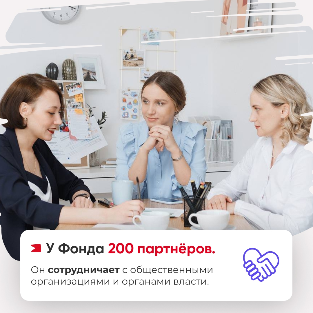 Друзья, в РУСАЛе есть свой настоящие волшебники. Мы про Центр социальных программ. Более 20 лет он работает в городах, где есть наши предприятия.