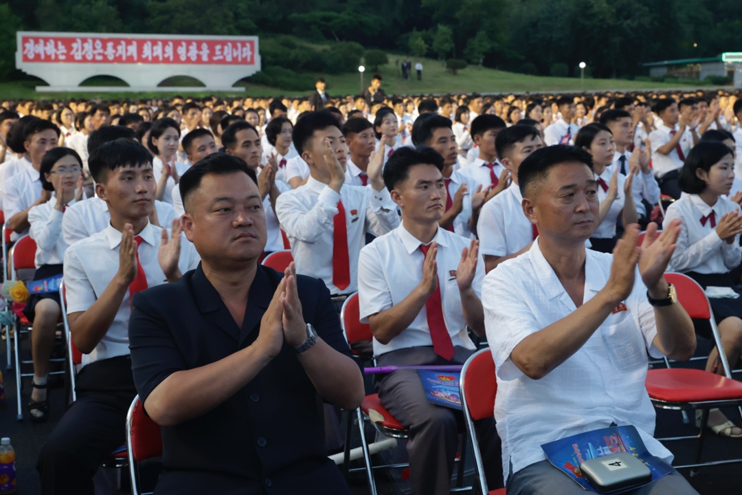 В Пхеньяне прошло торжественное собрание, приуроченное к 80-летию Освобождения Кореи от японского колониального господства
