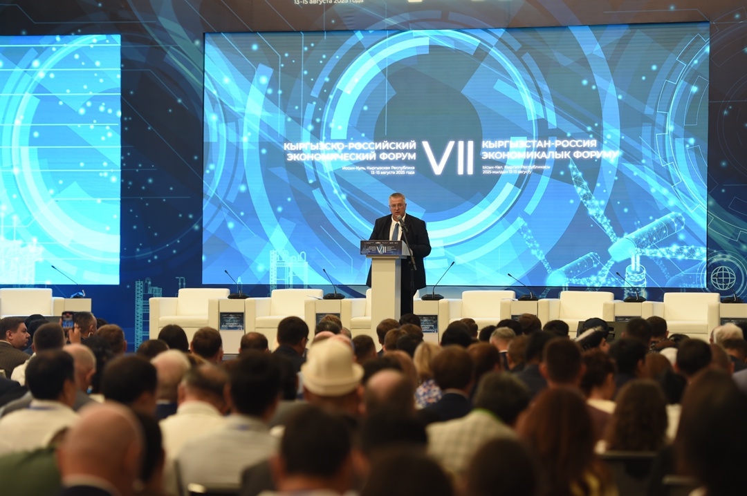 Алексей Оверчук: Россия выступает локомотивом цифровой трансформации на евразийском пространстве