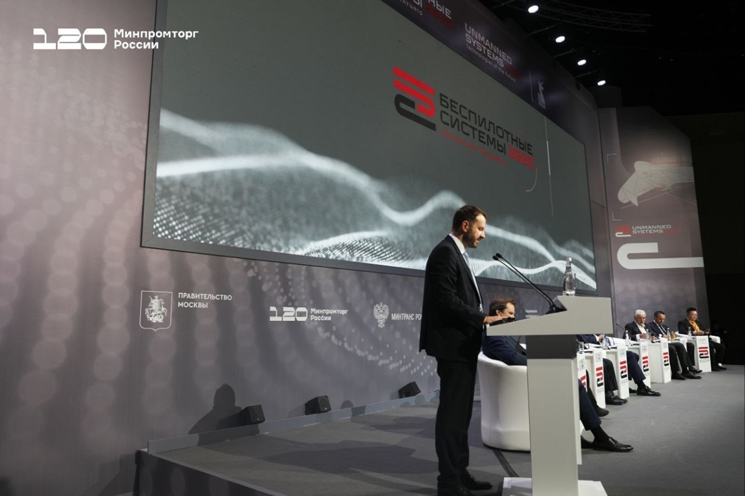 Антон Алиханов: «Главный двигатель отрасли – это новые разработки и новые сценарии применения беспилотных аппаратов»