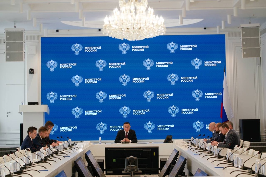 Глава Минстроя России Ирек Файзуллин провел заседание межведомственной рабочей группы по реализации мероприятий по объекту капитального строительства «ФГБУК…