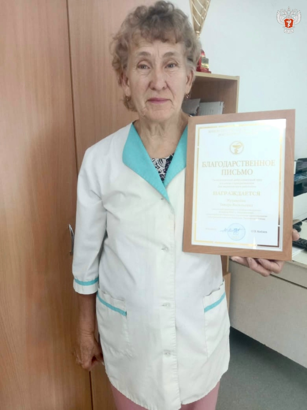 46 лет на посту, или почему призвание не знает возраста: 78-летний фельдшер из Ростовской области помогает всему хутору