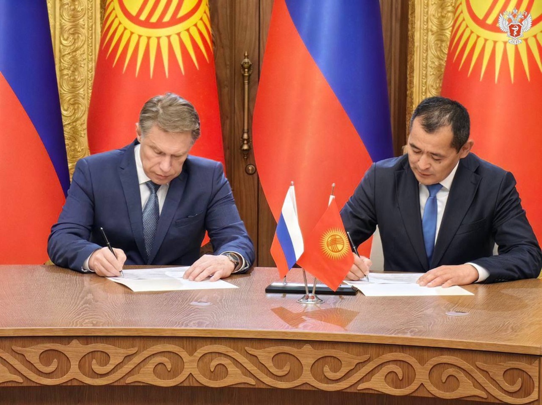 Министры здравоохранения России и Кыргызстана утвердили план действий по развитию двустороннего сотрудничества