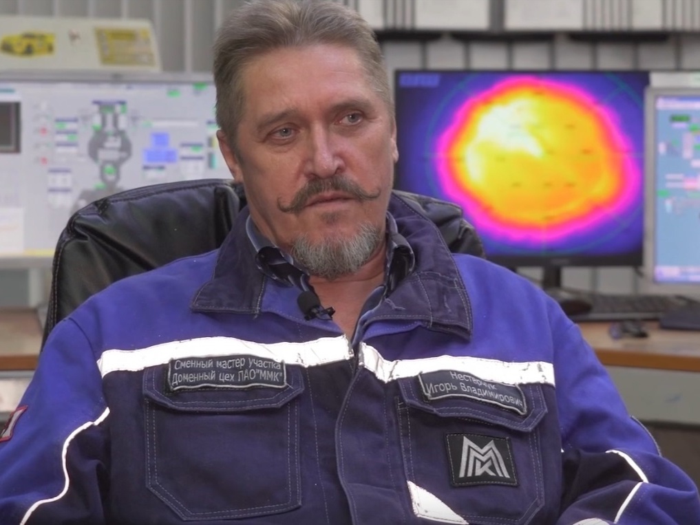 Как музыкант стал хранителем сердца ММК