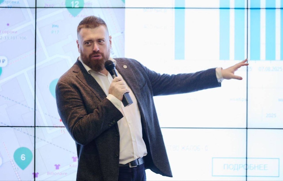 Передовые технологические системы и цифровые сервисы для налогового администрирования обсудили на ежегодной встрече программы «Новое поколение»