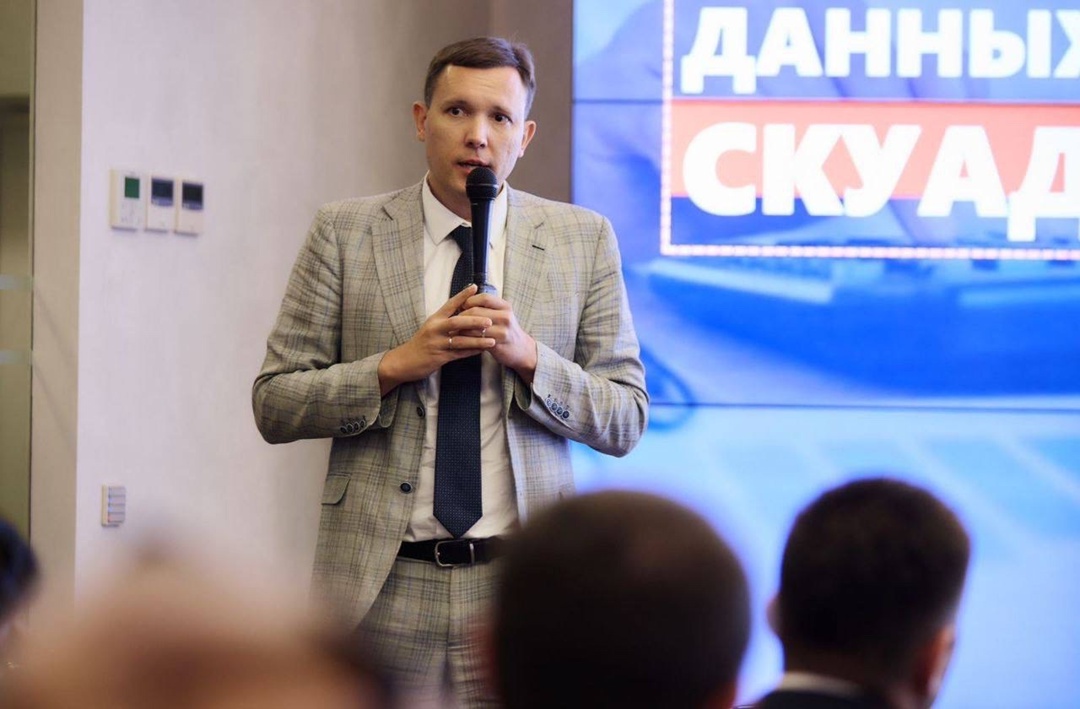 Передовые технологические системы и цифровые сервисы для налогового администрирования обсудили на ежегодной встрече программы «Новое поколение»