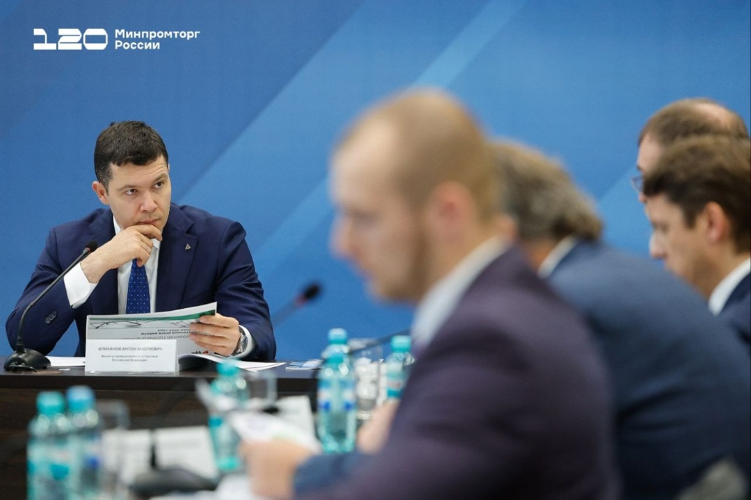 Антон Алиханов провёл в Челябинске заседание Набсовета ФРП