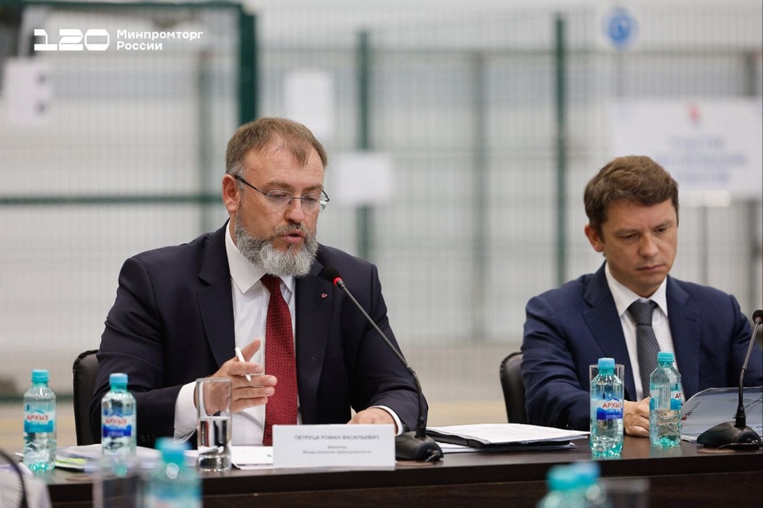 Антон Алиханов провёл в Челябинске заседание Набсовета ФРП