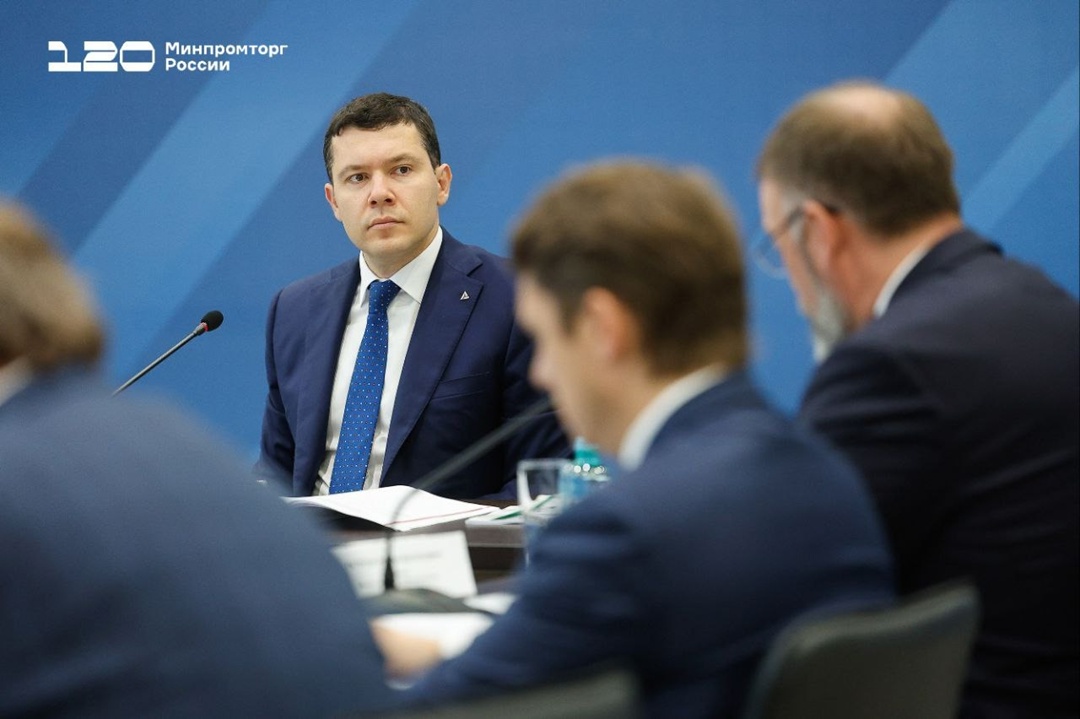 Антон Алиханов провёл в Челябинске заседание Набсовета ФРП