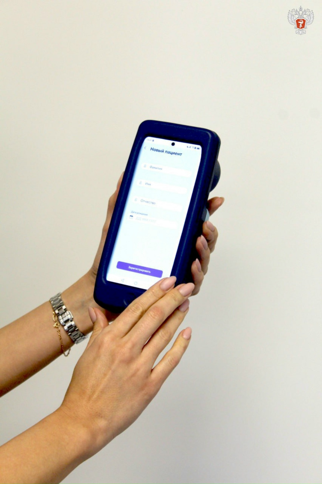 Разработку Самарского ГМУ Минздрава России для выявления рака шейки матки апробируют в медучреждениях Самарской области