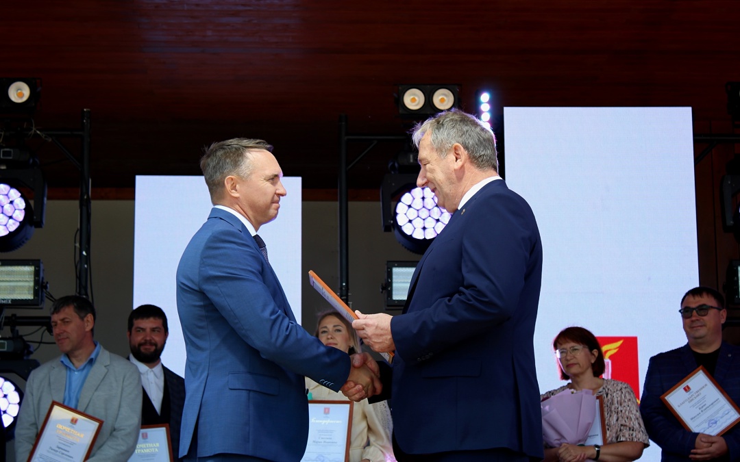 Работники компании «Газпром переработка Благовещенск» получили благодарственные письма главы города Свободного