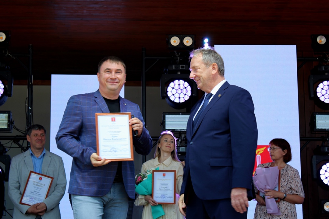 Работники компании «Газпром переработка Благовещенск» получили благодарственные письма главы города Свободного