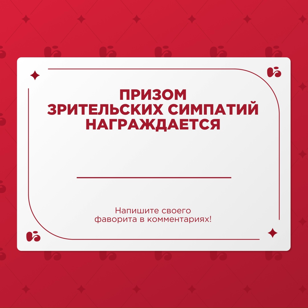 С полуфабрикатами от «Черкизово» всегда так: только купили, а вы уже на полпути к ужину