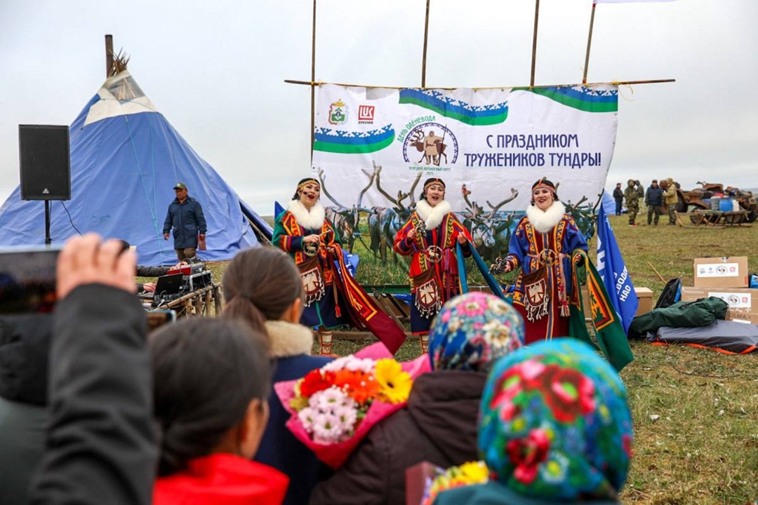 Праздник тружеников тундры При поддержке ЛУКОЙЛа в Ненецком автономном округе прошёл День оленевода.