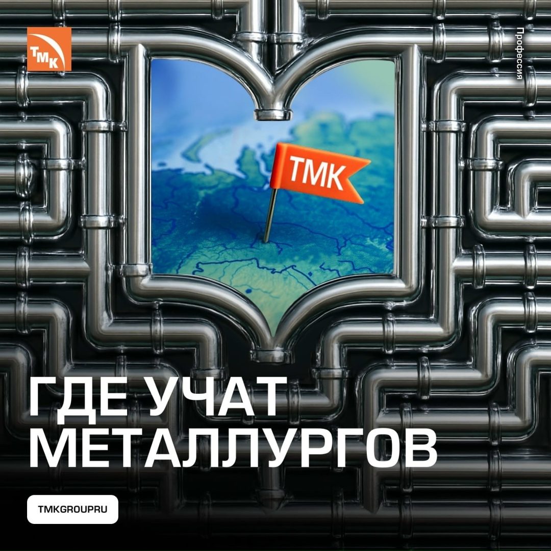 Абитуриенты, настало ваше время! Экзамены сданы, аттестаты получены, начинается важнейший этап на пути к профессии мечты.