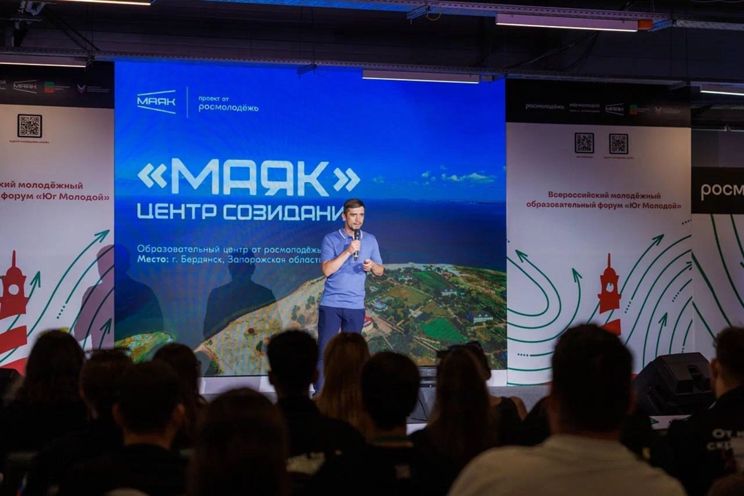 Молодые специалисты предложили проектные решения для развития Донбасса и Новороссии.